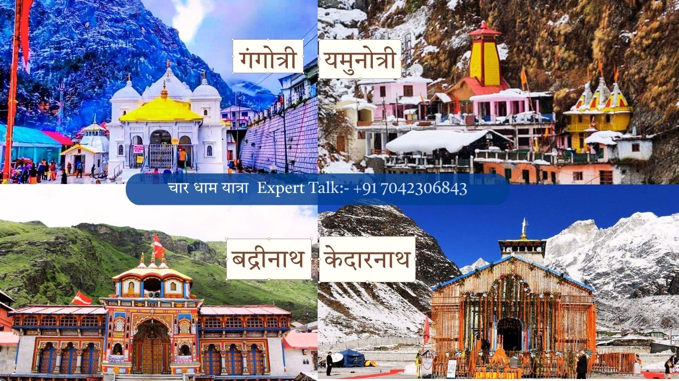 Char Dham Yatra 2025 – Complete Guide to Spiritual Journey in Uttarakhand