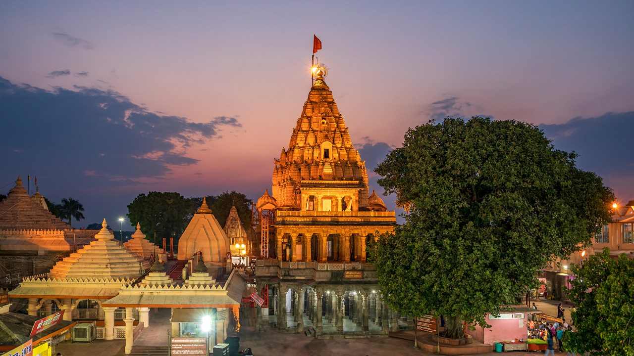 Explore Ujjain